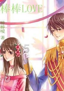 离婚、骗婚或退婚，彩礼要不要还？2024年新规发布！