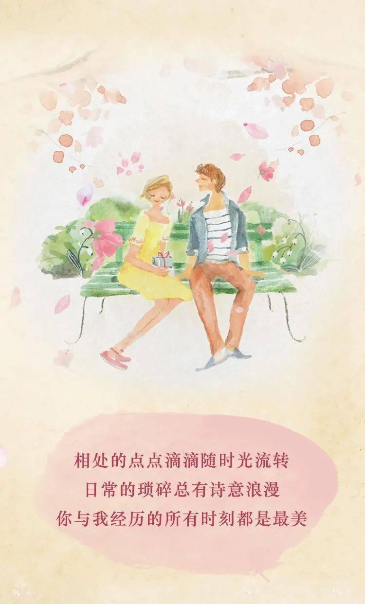 朋友买衣服怎样婉转拒绝呢？游戏画面