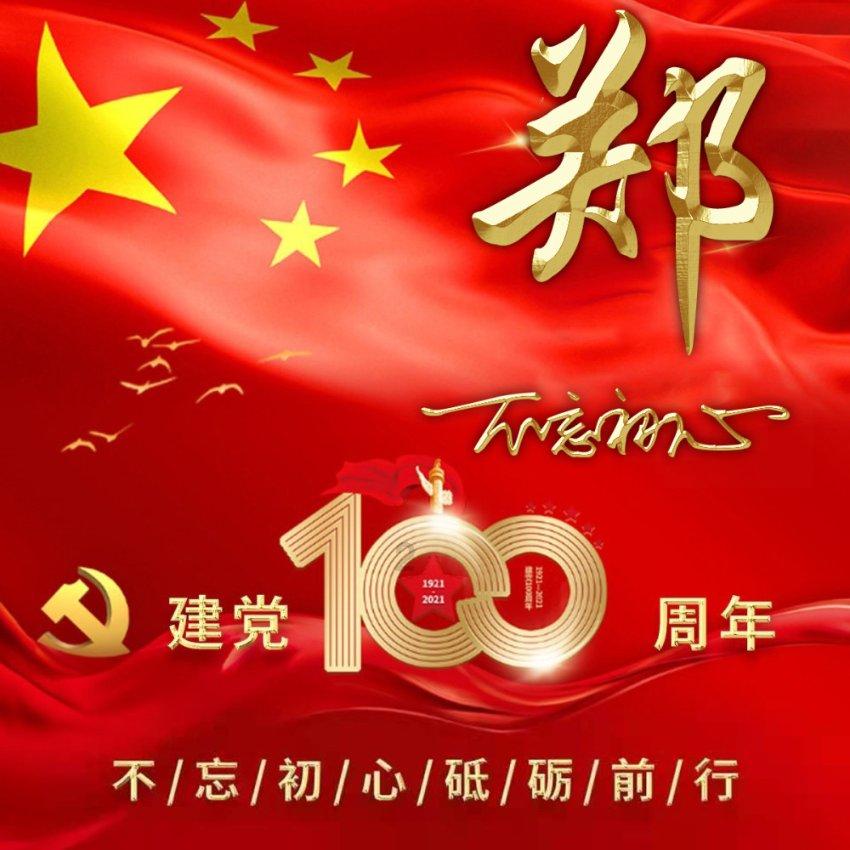 珠海刑事律师:年关将至,这件事千万别干!已有人因此获刑