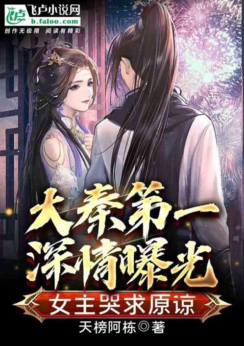冲上热搜!龙年不宜结婚?民政部回复
