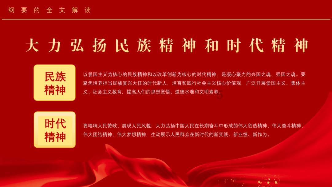 欢乐打砖块2选关版