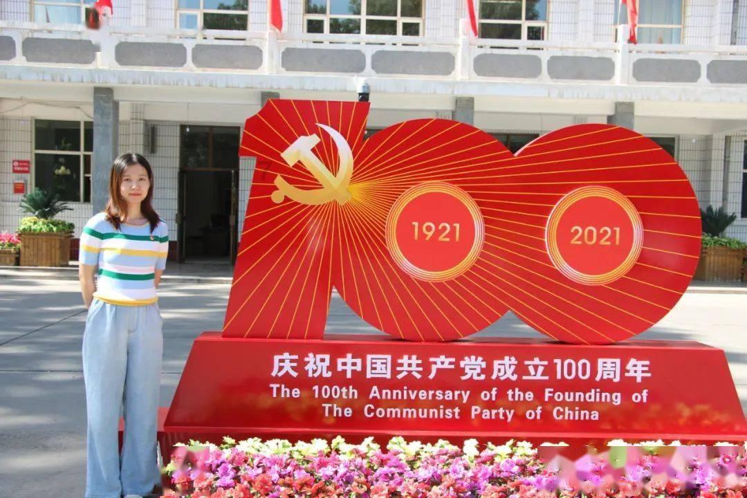 明相出时间表