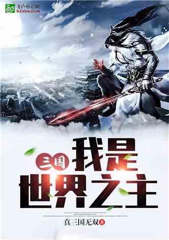 朋友买衣服怎样婉转拒绝呢？游戏画面