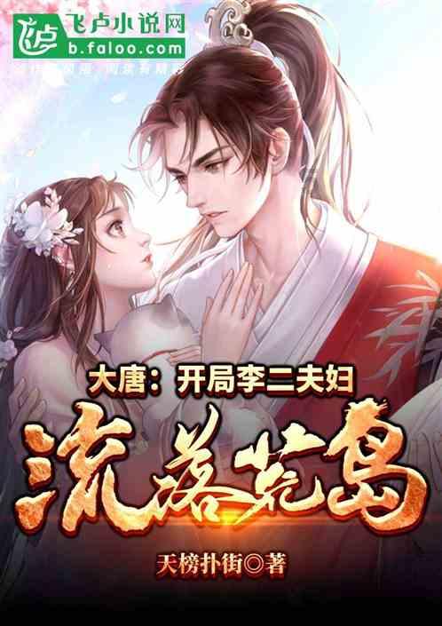 梅园焕新，遇见“梅”好，六大活动带你玩转2024东湖梅花节